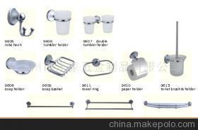 精工品質(zhì)，時(shí)尚生活 溫州樂家衛(wèi)浴五金9600系列全方位解析
